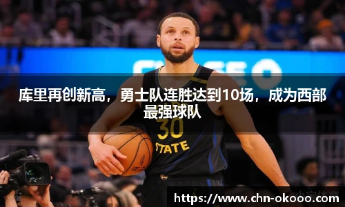 澳客足彩网
