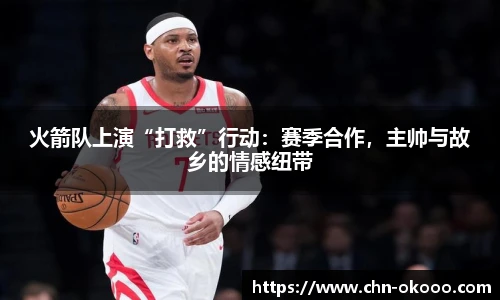 澳客官方网