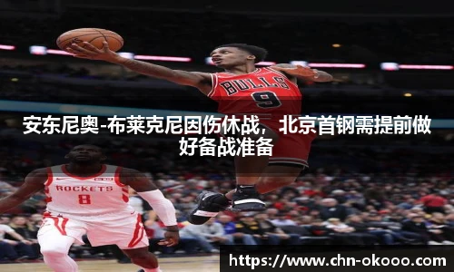 澳客网
