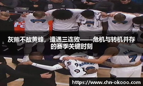 澳客官方网