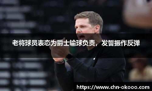 澳客官方网