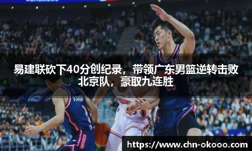 澳客足彩网