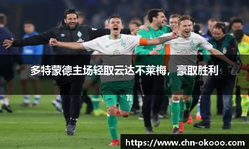 澳客网