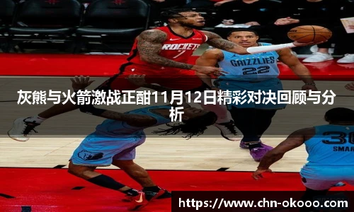 澳客官方网