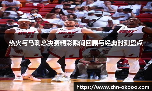 澳客网