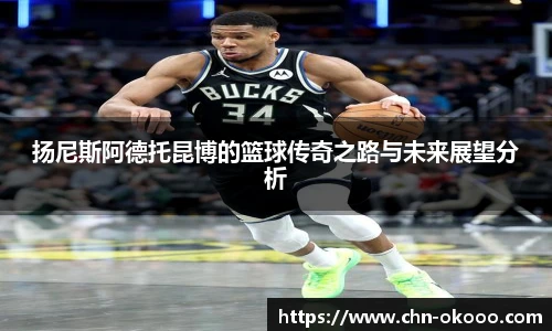 澳客网