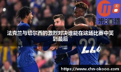 澳客官方网