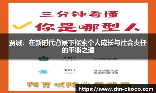 澳客网