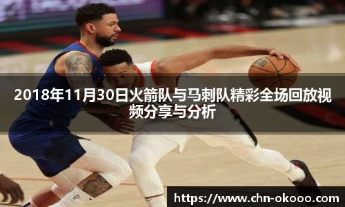 澳客网