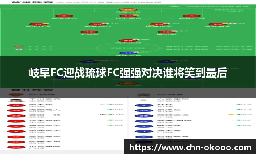 澳客官方网