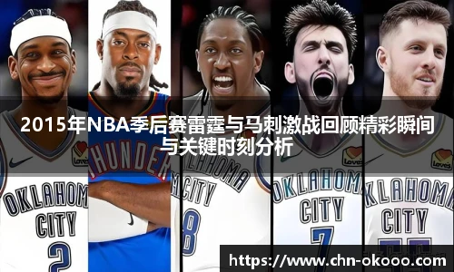 澳客足彩网