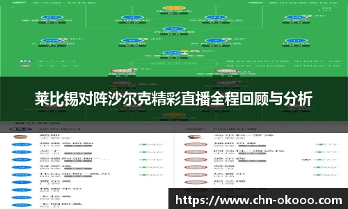 澳客官方网