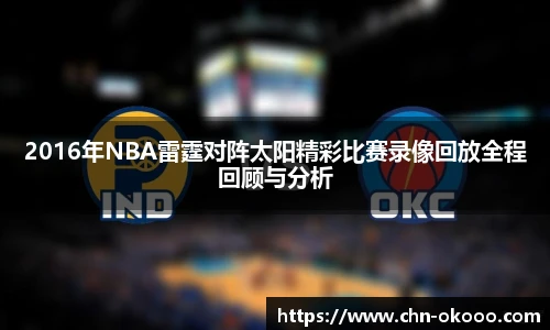 澳客网