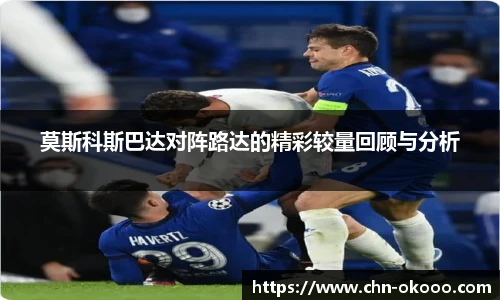 澳客官方网