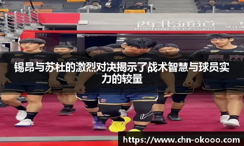 澳客足彩网