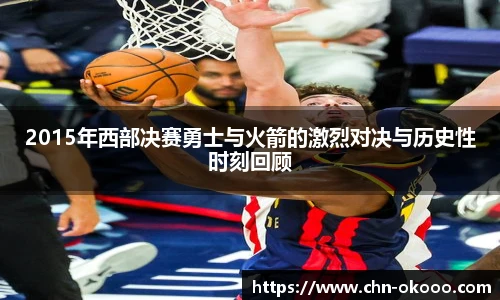 澳客足彩网