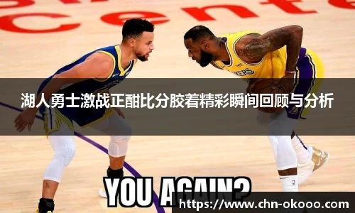 澳客官方网