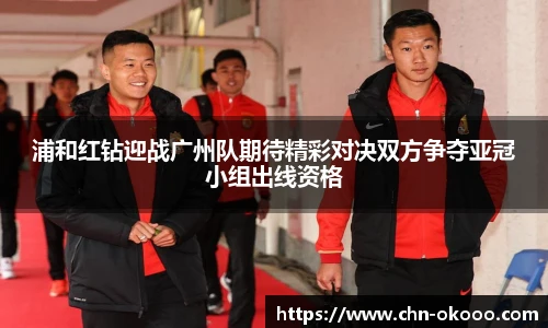 澳客足彩网