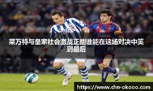 澳客官方网